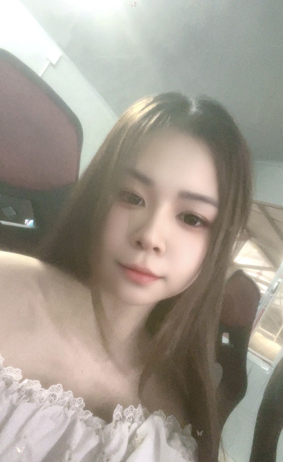 Online now